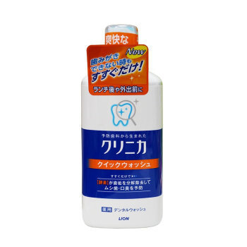 LION 狮王 CLINICA 酵素洁净防护漱口水 450ml *4件