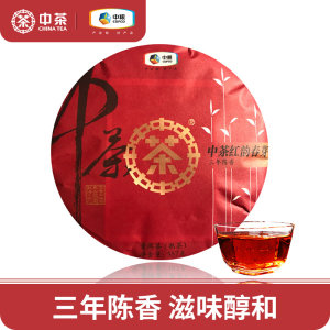 中粮旗下 中茶 红韵春芽 三年陈普洱熟茶 357g