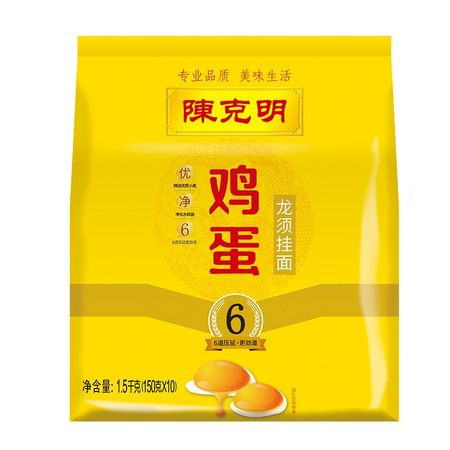 CKM 陈克明 挂面鸡蛋面 1500/袋