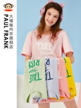 白菜！Paul Frank 大嘴猴 女士弹力棉可外穿睡裙