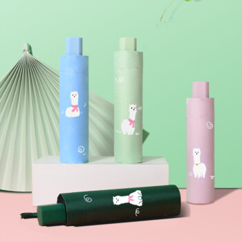 Neyankex 羊驼卡通太阳伞晴雨两用
