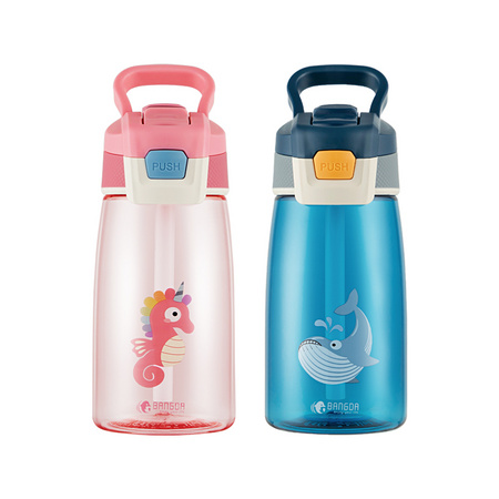 邦达 Tritan材质儿童吸管杯 480ml