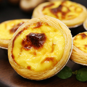 俏侬 葡式牛油蛋挞皮 24个 自带锡底