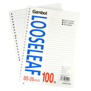 京东PLUS会员、有券的上： KOKUYO 国誉 Gambol渡边 活页本替换芯 B5/100页 26孔