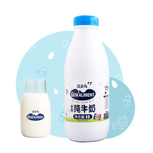法国原装进口 嘉美特 全脂纯牛奶 1L*2瓶 UHT杀菌 23.9元包邮
