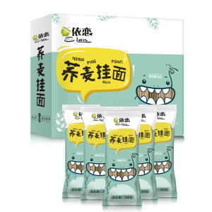 依恋 ​0脂肪低升糖 全麦荞麦挂面 200g*10袋