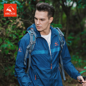 土拨鼠代工厂 Arctos 极星户外 男女款云翼皮肤风衣 99元包邮