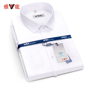 免熨烫 雅鹿 男士竹纤维短袖衬衫 29元包邮 价格逆天