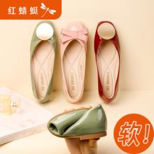 红蜻蜓 2020秋季圆头低跟休闲漆皮单鞋