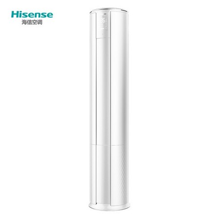 Hisense 海信 KFR-72LW/A8X730N-A3 立柜式空调 3匹