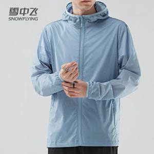 雪中飞 男超薄款透气防晒衣