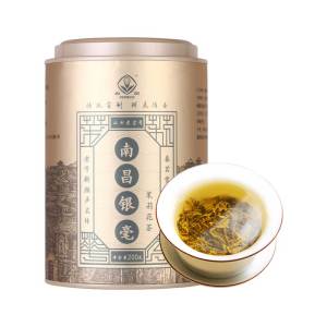 百年老字号 林恩·春蕾 银毫茉莉花茶 200g/罐 68元包邮