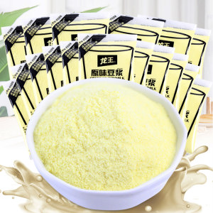 肯德基供应商 龙王 速溶豆浆粉 30g*16袋