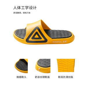 杜唯 男士潮流凉拖 11.8元包邮