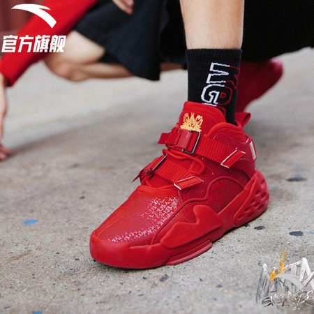 ANTA 安踏 11948080SG 男士高帮运动鞋