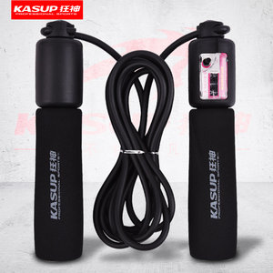 狂神 健身计数跳绳