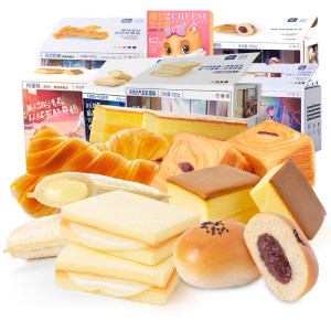 历史首次 三只松鼠 面包2箱量贩组合 29.9元包邮 折合一箱15元