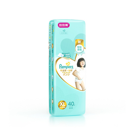 Pampers 帮宝适 一级帮系列 通用拉拉裤 XL40片