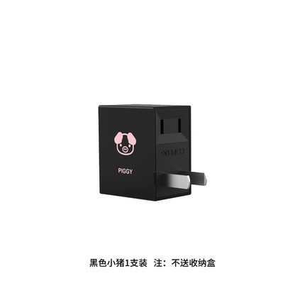 值品日：MIPOW 麦泡 双USB 充电器