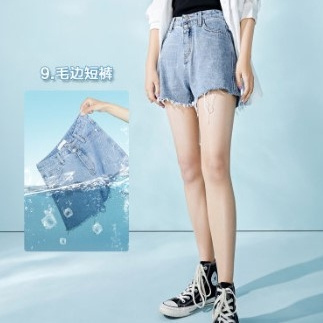 ONE MORE A1OAA205171 女士牛仔短裤 *3件