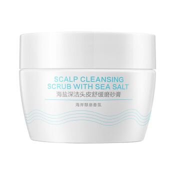 SALTPRO 盐致 海盐头皮舒缓磨砂膏 240g+赠身体磨砂膏25g+勺子