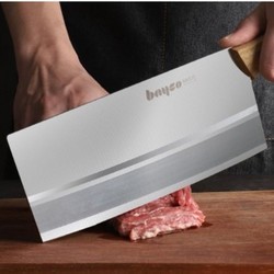 BAYCO 拜格 不锈钢切片刀