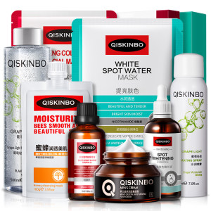 启肤宝 保湿补水 洁面/喷雾/眼霜/精华液/面膜多款可选