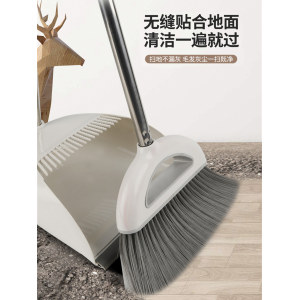 贝鲁邦 家用扫把簸箕套装组合