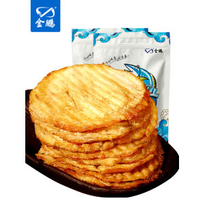 山东特产 金鹏 即食碳烤鳕鱼片 500g 色泽金黄