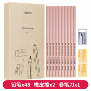deli 得力 27031 原木风文具礼盒套装 51件套 *4件 +凑单品