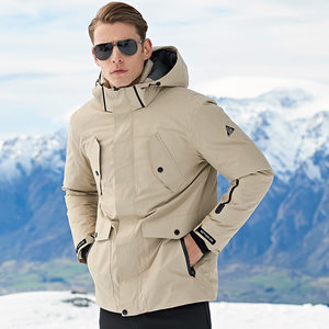 反季清仓 七匹狼 19冬季 150g充绒 90%白鸭绒 男中长中厚款防风连帽羽绒服 539元新低价