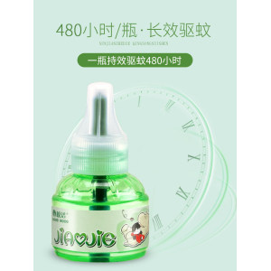 皎洁 加热器+3瓶电热蚊香液