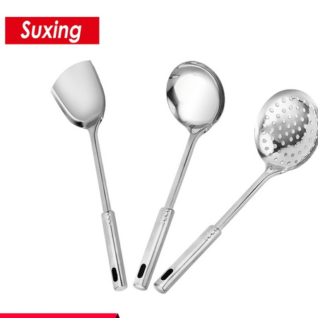 suxing 苏兴 厨房不锈钢锅铲勺 3件套