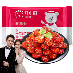盒马鲜生供应商 红小厨 即食麻辣虾球虾尾 250g*6件 拍6件99元