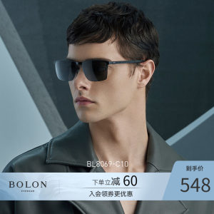 暴龙 2020新款 铝镁方框偏光太阳镜 548元包邮