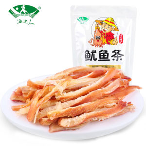 青岛特产 海边人 手撕鱿鱼丝 500g 碳烤风琴鱿鱼 31.8元包邮