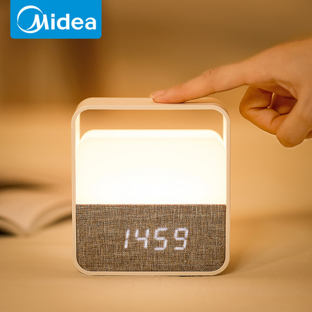 Midea 美的 拾夕 橙色闹钟灯