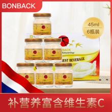 白菜！泰国37年老牌 BONBACK 乌鸡 冰糖即食屋燕窝 45ml*6瓶