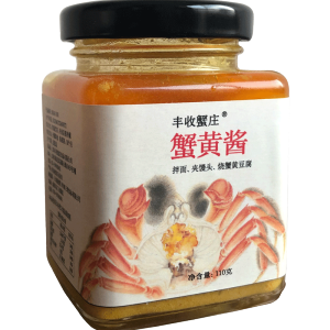 丰收蟹庄 蟹黄酱 低配秃黄油 拌饭拌面条超鲜 110g*2罐