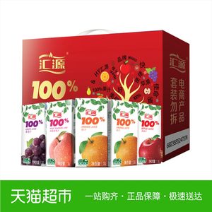 天猫超市 汇源果汁 臻贵礼盒 100%果汁 1L*5盒 0添加