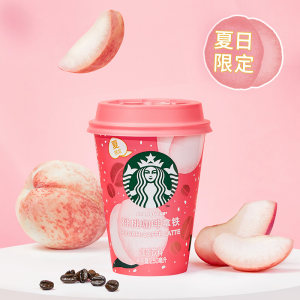 星巴克联名款 夏日限定 桃桃拿铁咖啡 250ml*8杯 84.4元包邮