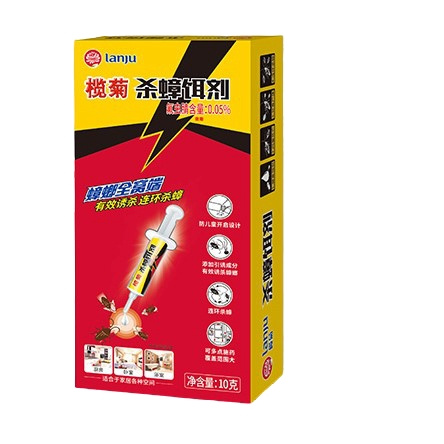 榄菊 强力灭杀蟑胶饵 10g