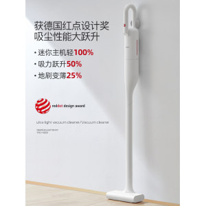 小米生态链 德尔玛 超轻无线吸尘器 五种吸尘组合 299元包邮