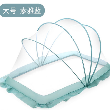 康尔晶 婴儿床蚊帐罩