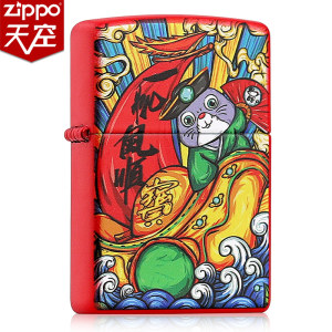 美国原机进口 Zippo 19秋季新款一帆风顺彩印 16孔防风打火机 228元礼遇价