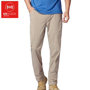 地球科学家 弹力速干尼龙 立体剪裁 男速干裤 139元包邮