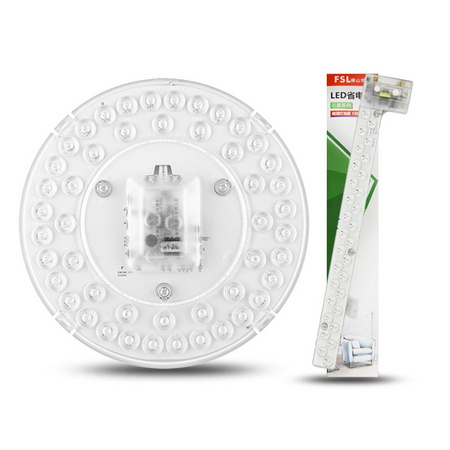 FSL 佛山照明 改造灯板 圆形白光 13W