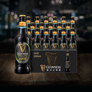 爱尔兰进口 健力士 醇黑7.5度啤酒 330ml*24瓶 189元包邮