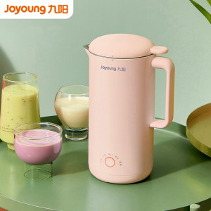 九阳 迷你破壁豆浆机 可烧水磨粉 300ml 适合1-2人使用 249元包邮 直降40元