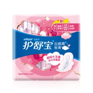 whisper 护舒宝 云感棉超净棉日用卫生巾 240mm*16片 *2件
